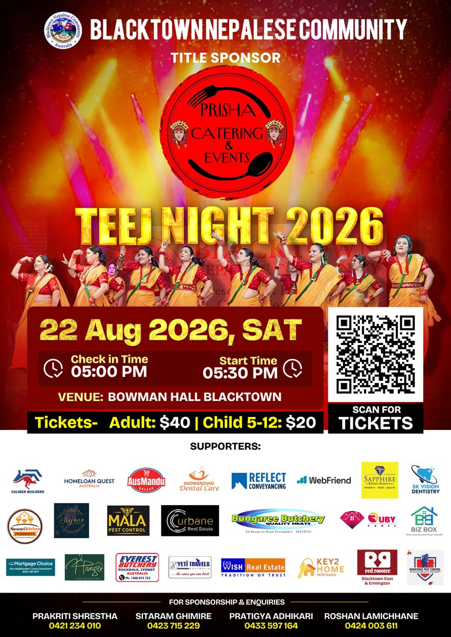 Blacktown Nepalese Community Teej Night 2026