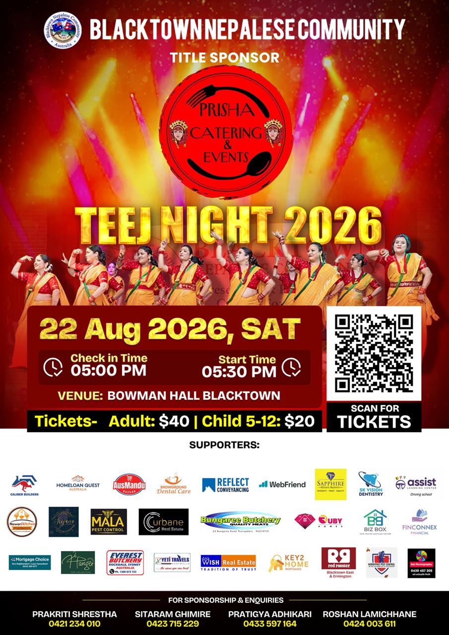 Blacktown Nepalese Community Teej Night 2026