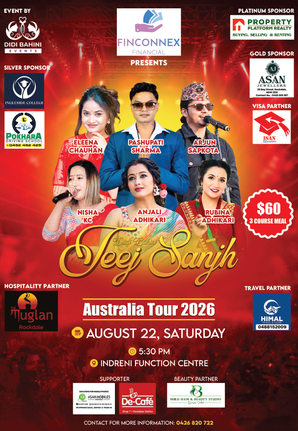 Didi Bahini Teej Sanjh – Australia Tour 2026