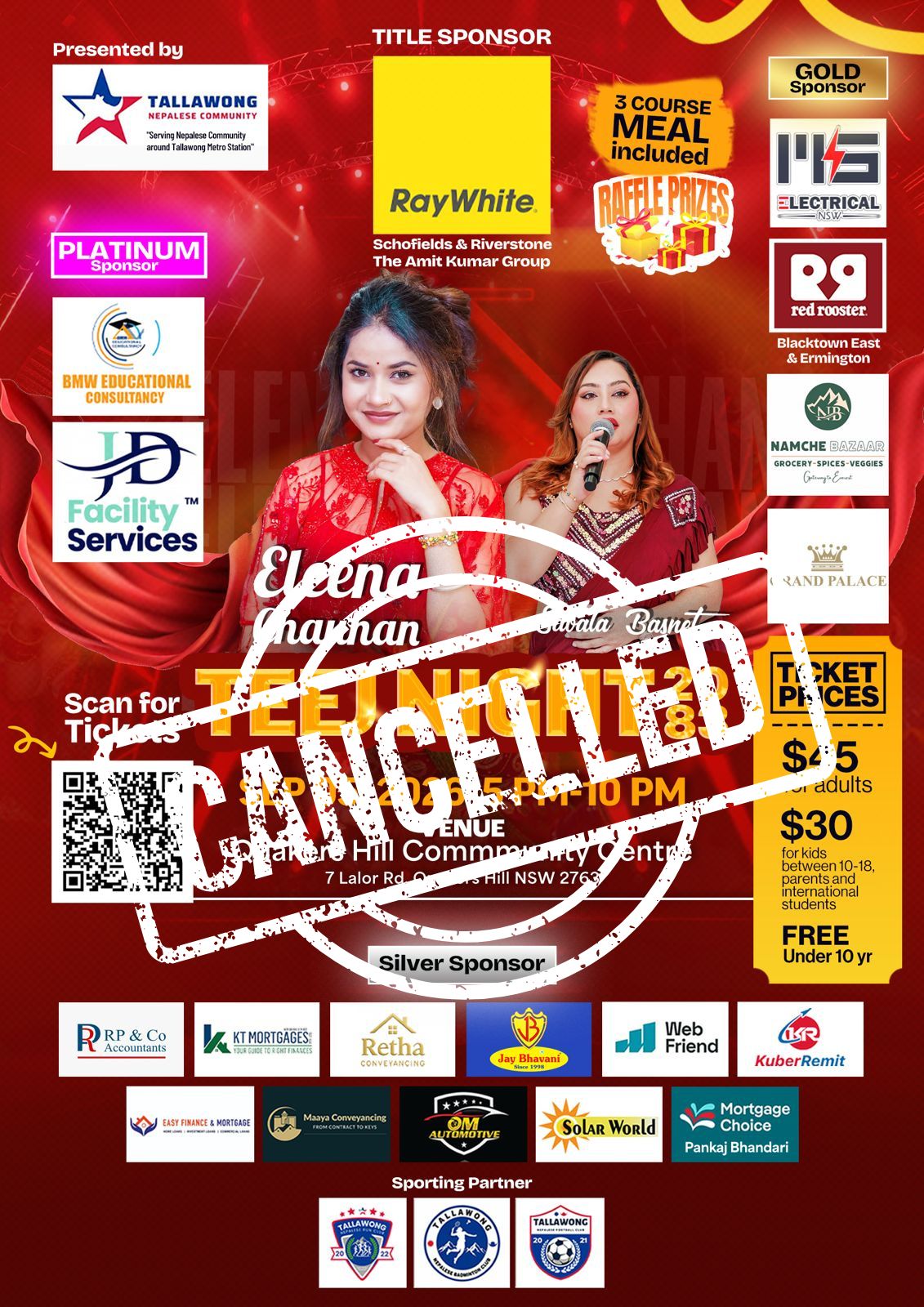 TNC Teej Night 2083